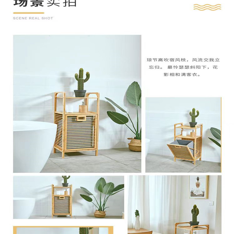简约楠竹方形收纳篮布艺洗衣篮脏衣收纳筐浴室篮双层收纳篮A548详情8