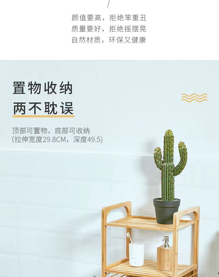 简约楠竹方形收纳篮布艺洗衣篮脏衣收纳筐浴室篮双层收纳篮A548详情4