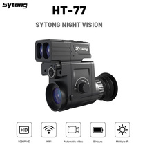 Sytong HT-77 Hunting Camera Night Vision With Laser Rangefinder IP67 Add on Aiming Rifle Scope App WIFI Live Image Transmission