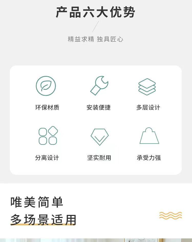 简约楠竹方形收纳篮布艺洗衣篮脏衣收纳筐浴室篮双层收纳篮A548详情2