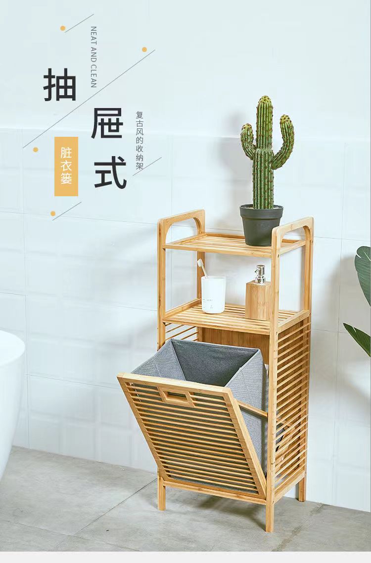 简约楠竹方形收纳篮布艺洗衣篮脏衣收纳筐浴室篮双层收纳篮A548详情1