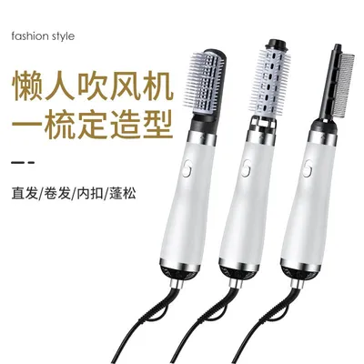 Three-in-one Hot Air Comb Curling Hair Straightener Lazy Hair Comb thumbnail