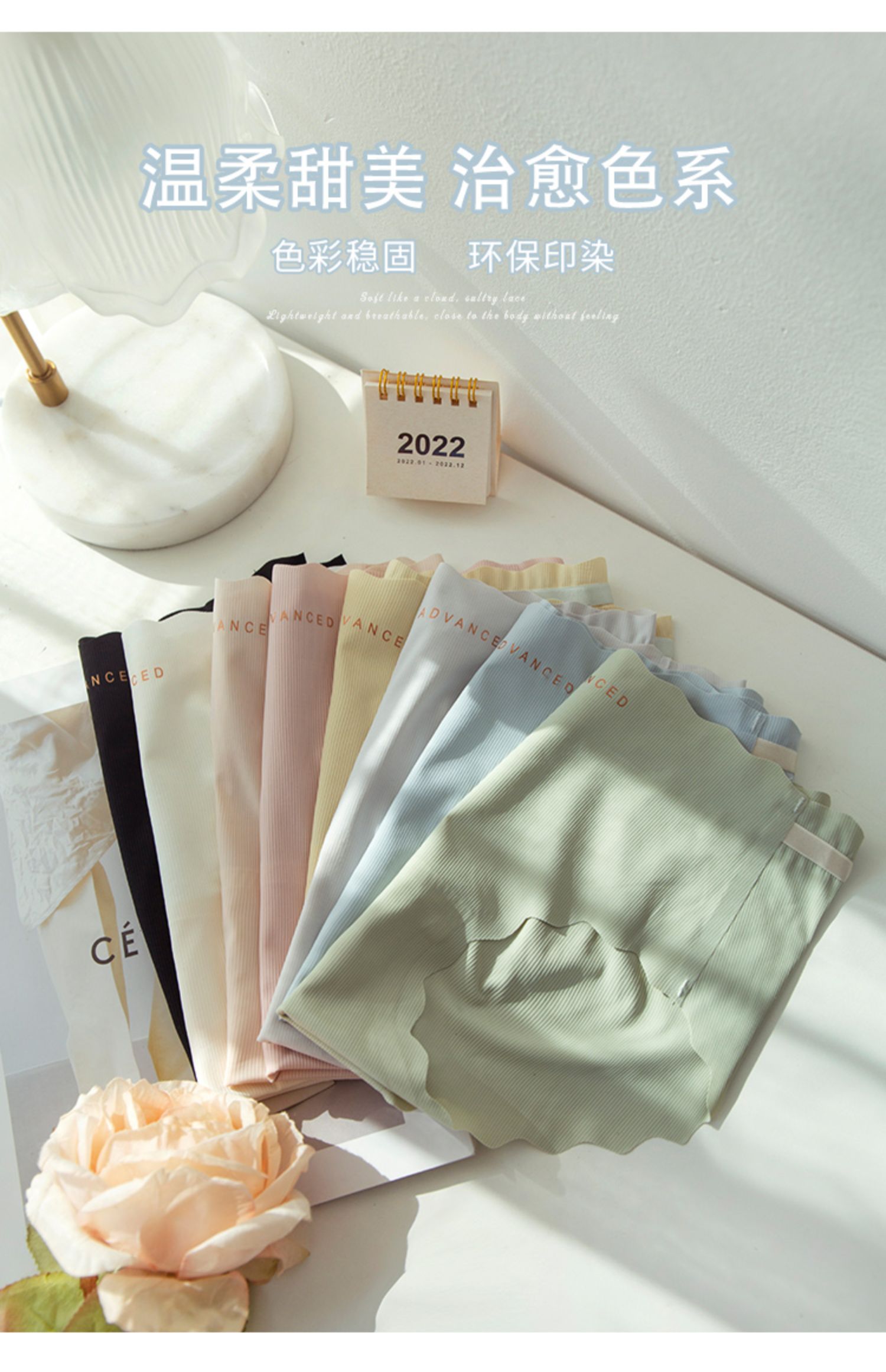 Ice Silk underpants for women, seamless summer, thin mid-waist, hip-lifting one-piece, simple and girlish style, breathable and antibacterial crotch shorts pic 13