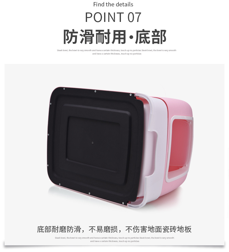 The new type of pet cat litter box is fully enclosed and splash-proof. It is a drawer-style cat toilet and a universal cat litter box for both large and small cats pic 12
