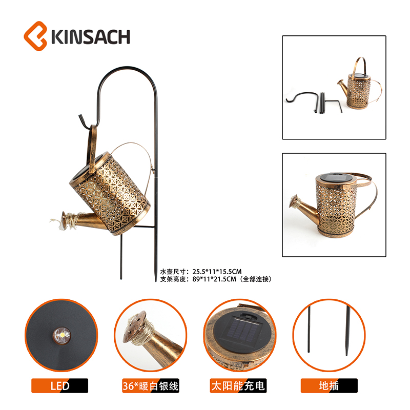 草坪插地灯产品图