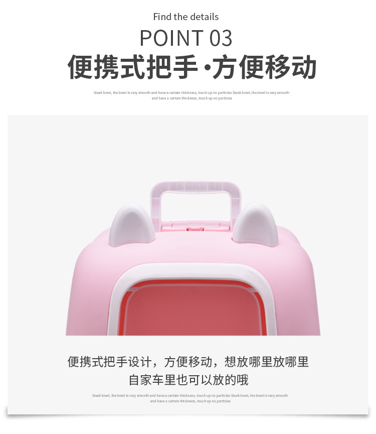 The new type of pet cat litter box is fully enclosed and splash-proof. It is a drawer-style cat toilet and a universal cat litter box for both large and small cats pic 8