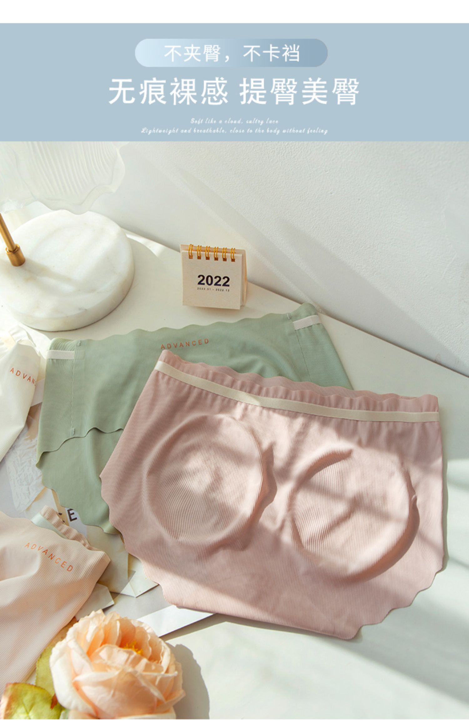 Ice Silk underpants for women, seamless summer, thin mid-waist, hip-lifting one-piece, simple and girlish style, breathable and antibacterial crotch shorts pic 11