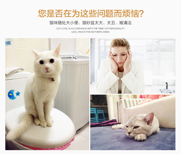 The new type of pet cat litter box is fully enclosed and splash-proof. It is a drawer-style cat toilet and a universal cat litter box for both large and small cats pic 2