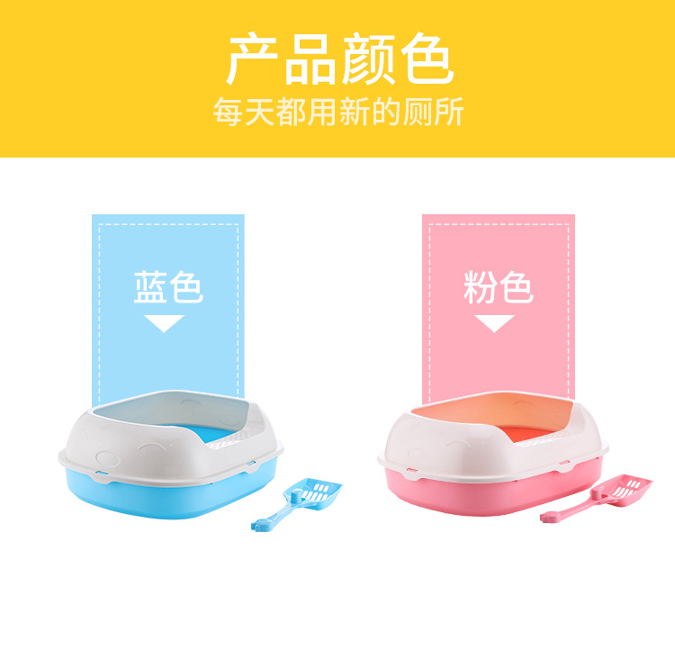 New semi-enclosed smiling face type cat litter box with high edge splashes, suitable for both kittens and adult cats pic 3