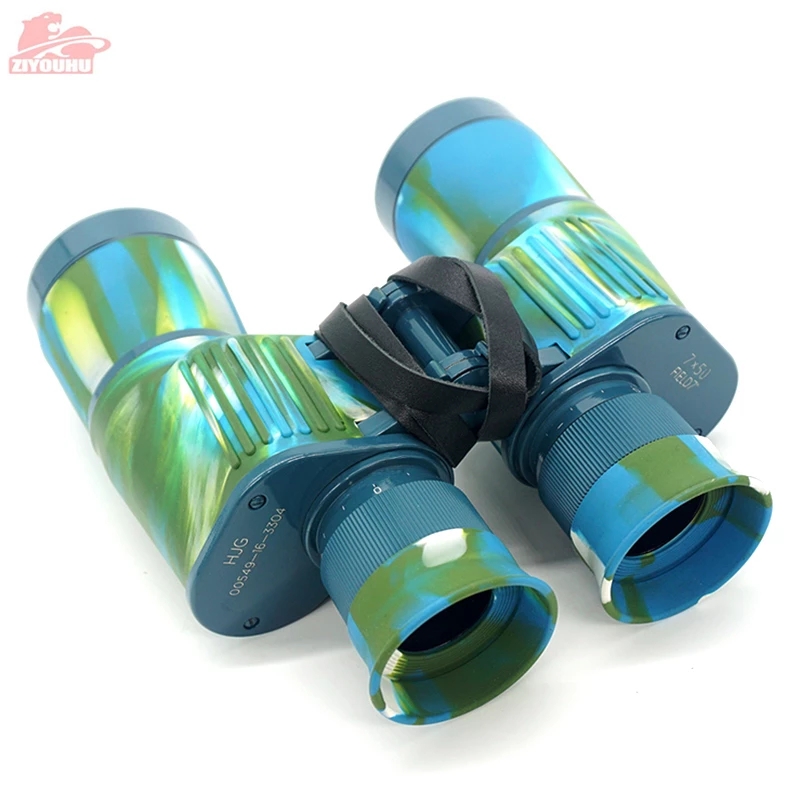 Flagship Class 7X50 Tactical Ranging Binoculars Coordinate Distance Measurer Professional Military Warships Binocular Telescope