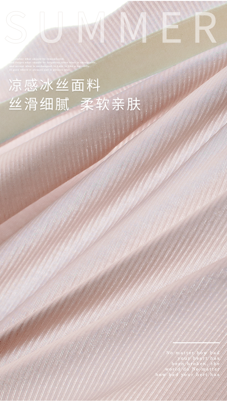 Ice silk underwear for women, one-piece, seamless, summer thin style for girls, no buttocks pinch, mid-waist, modal breathable, lifting buttocks pic 1