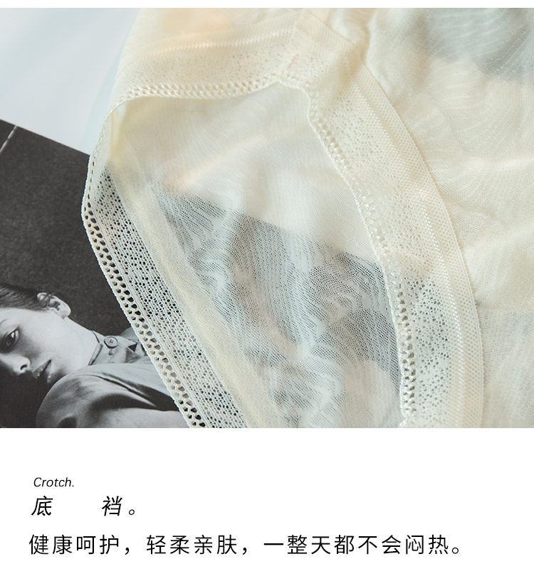 内裤女夏季薄款冰丝透气无痕中腰少女速干短裤2021新款爆款时尚详情7