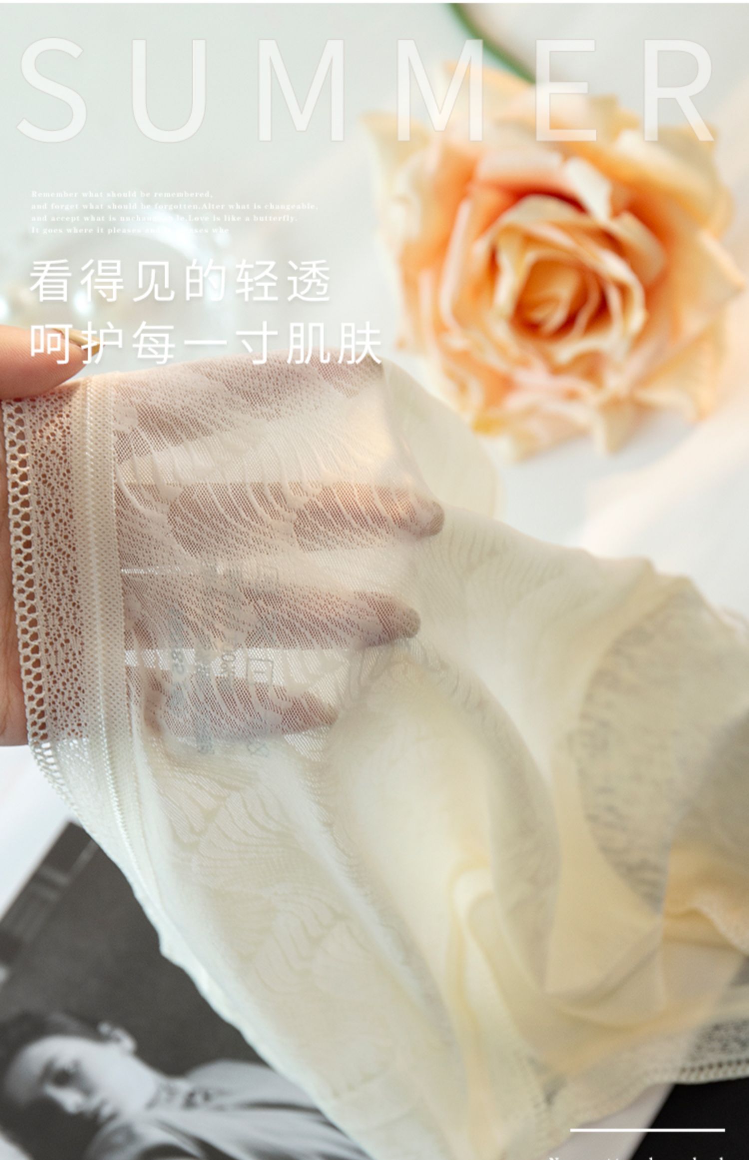 内裤女夏季薄款冰丝透气无痕中腰少女速干短裤2021新款爆款时尚详情11