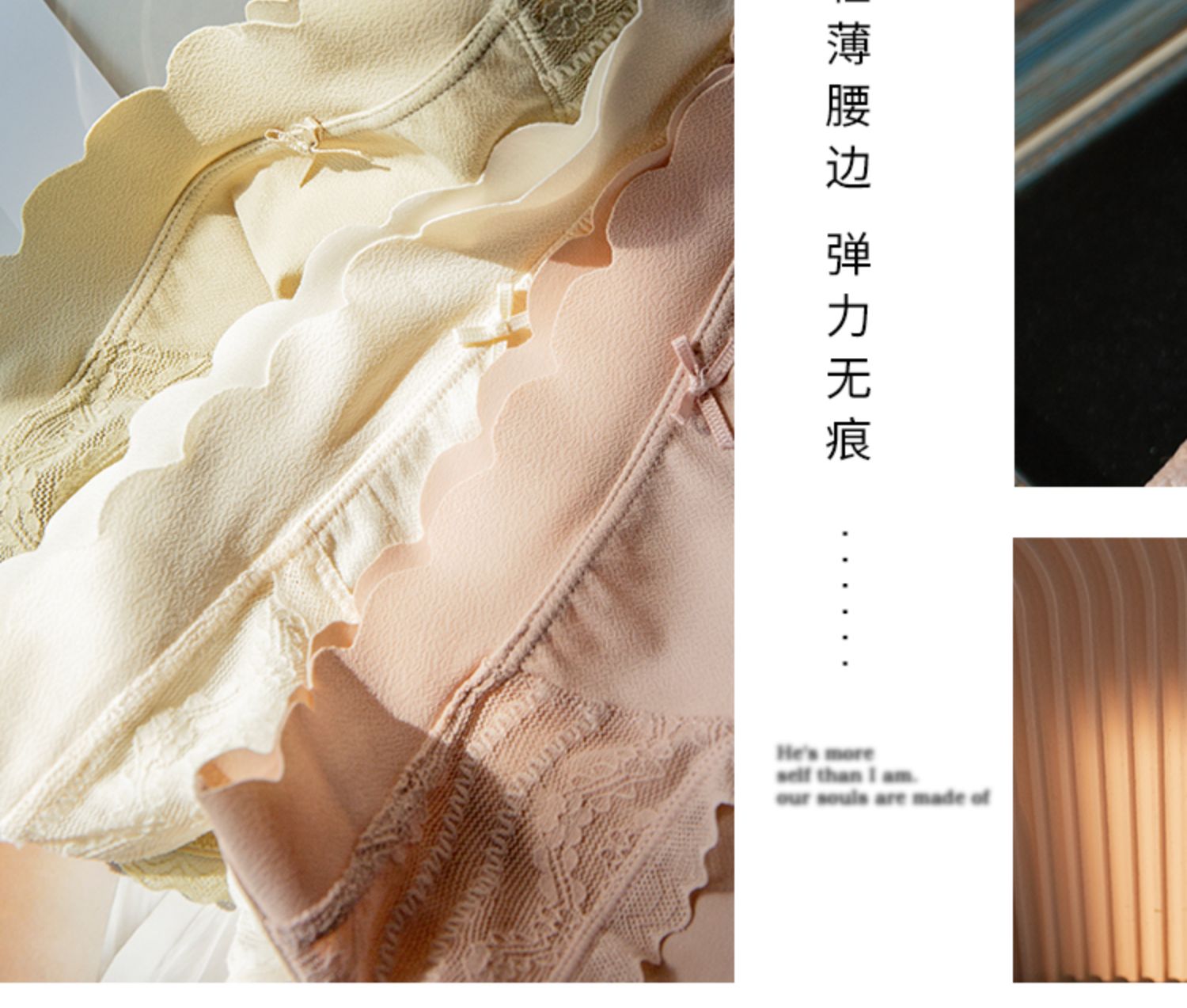 Ice porcelain skin girlish style ice silk underwear, lace mid-waist, seamless, comfortable and breathable, new 2021 bestseller, fashionable Japanese style pic 14
