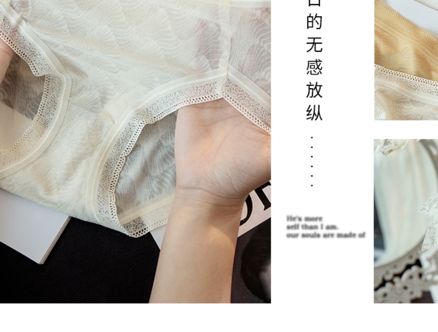 内裤女夏季薄款冰丝透气无痕中腰少女速干短裤2021新款爆款时尚详情10