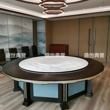 绍兴五星级酒店实木餐桌椅别墅新中式电动桌会所实木电动转盘餐桌