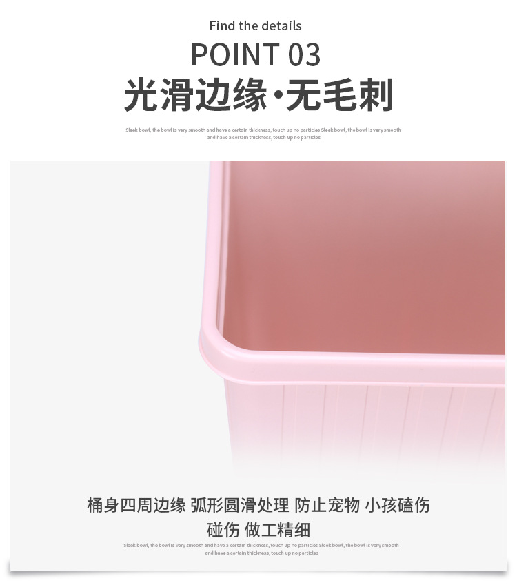 宠物储粮桶新品现货批发糖果色大容量猫粮桶狗饭桶密封宠物用品详情8