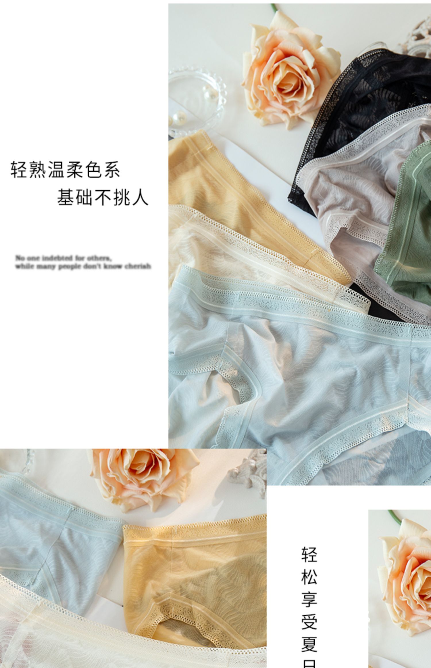 内裤女夏季薄款冰丝透气无痕中腰少女速干短裤2021新款爆款时尚详情9