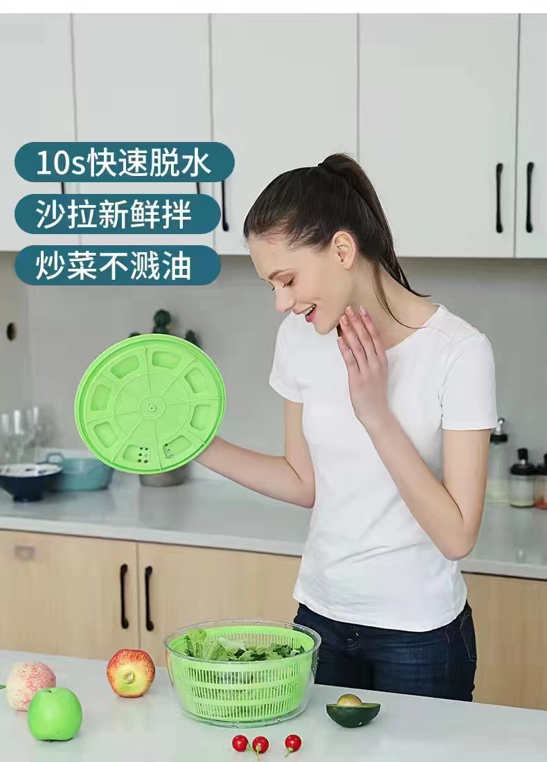 电动果蔬沥水蓝详情1