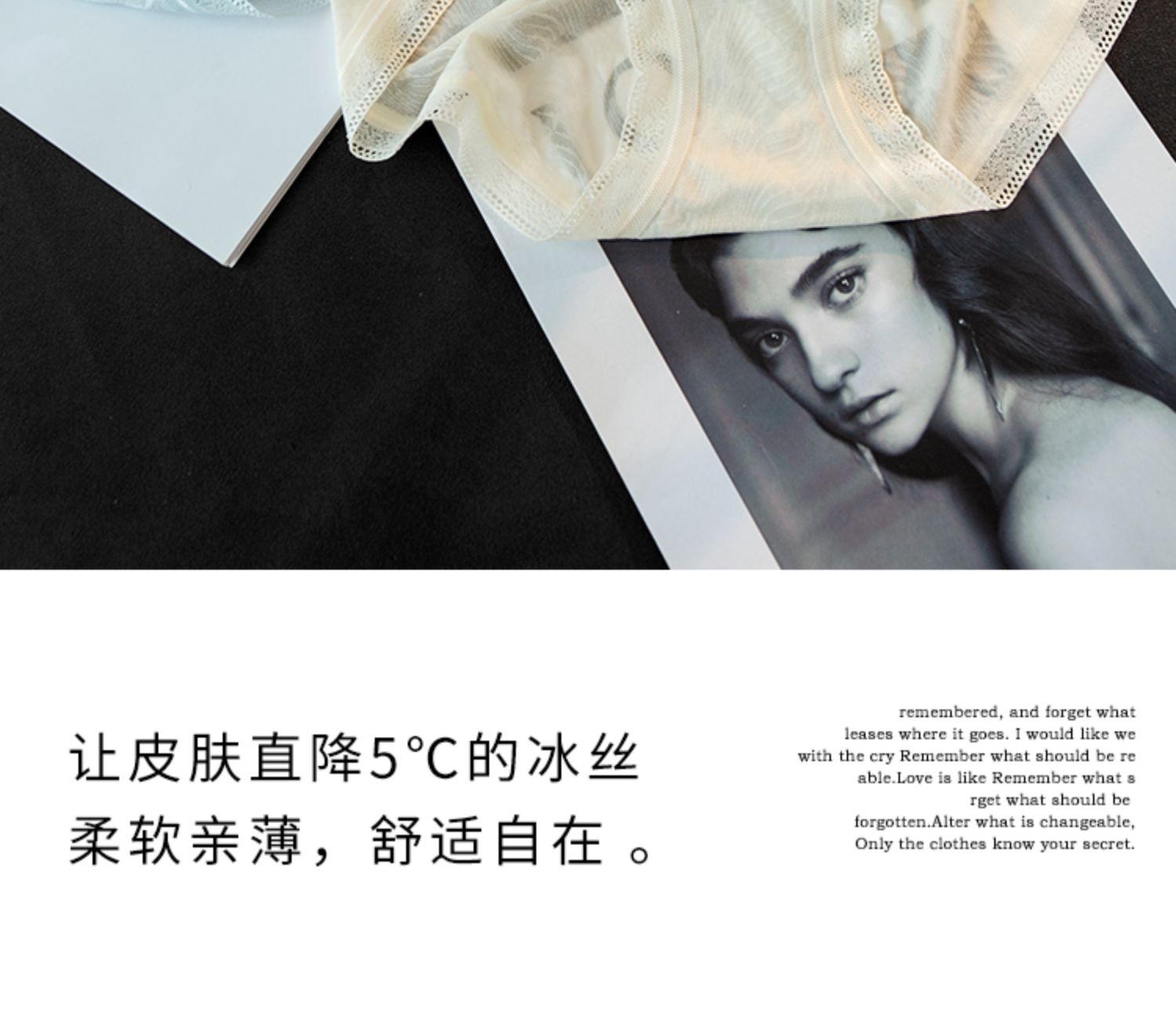 内裤女夏季薄款冰丝透气无痕中腰少女速干短裤2021新款爆款时尚详情16