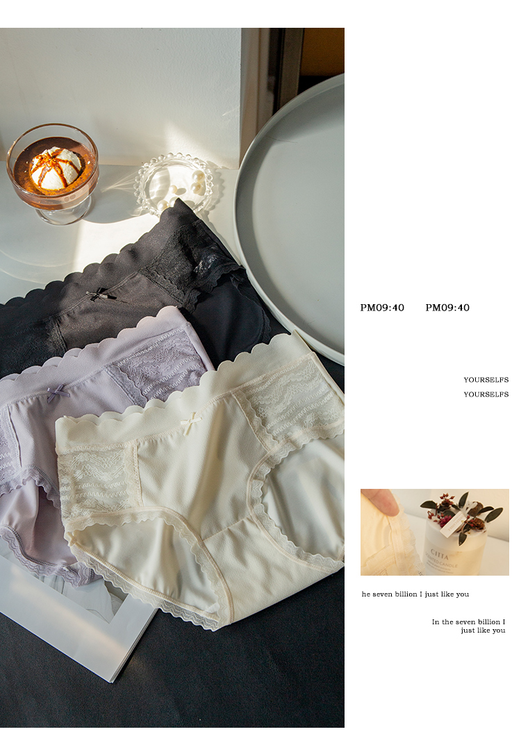 Ice porcelain skin girlish style ice silk underwear, lace mid-waist, seamless, comfortable and breathable, new 2021 bestseller, fashionable Japanese style pic 7