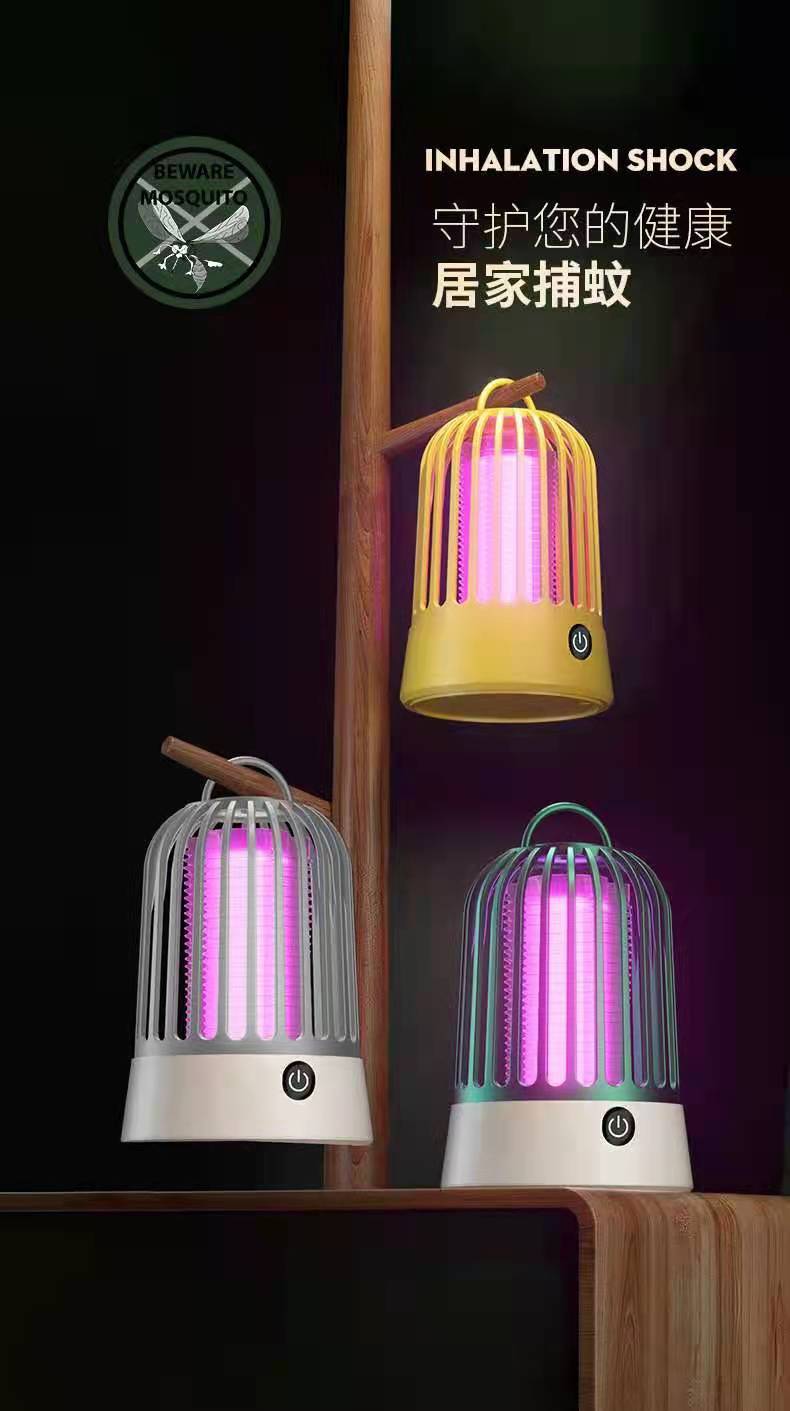 Electric shock mosquito killer lamp pic 1
