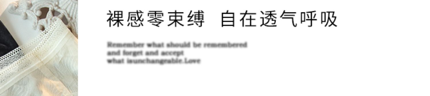 内裤女夏季薄款冰丝透气无痕中腰少女速干短裤2021新款爆款时尚详情4