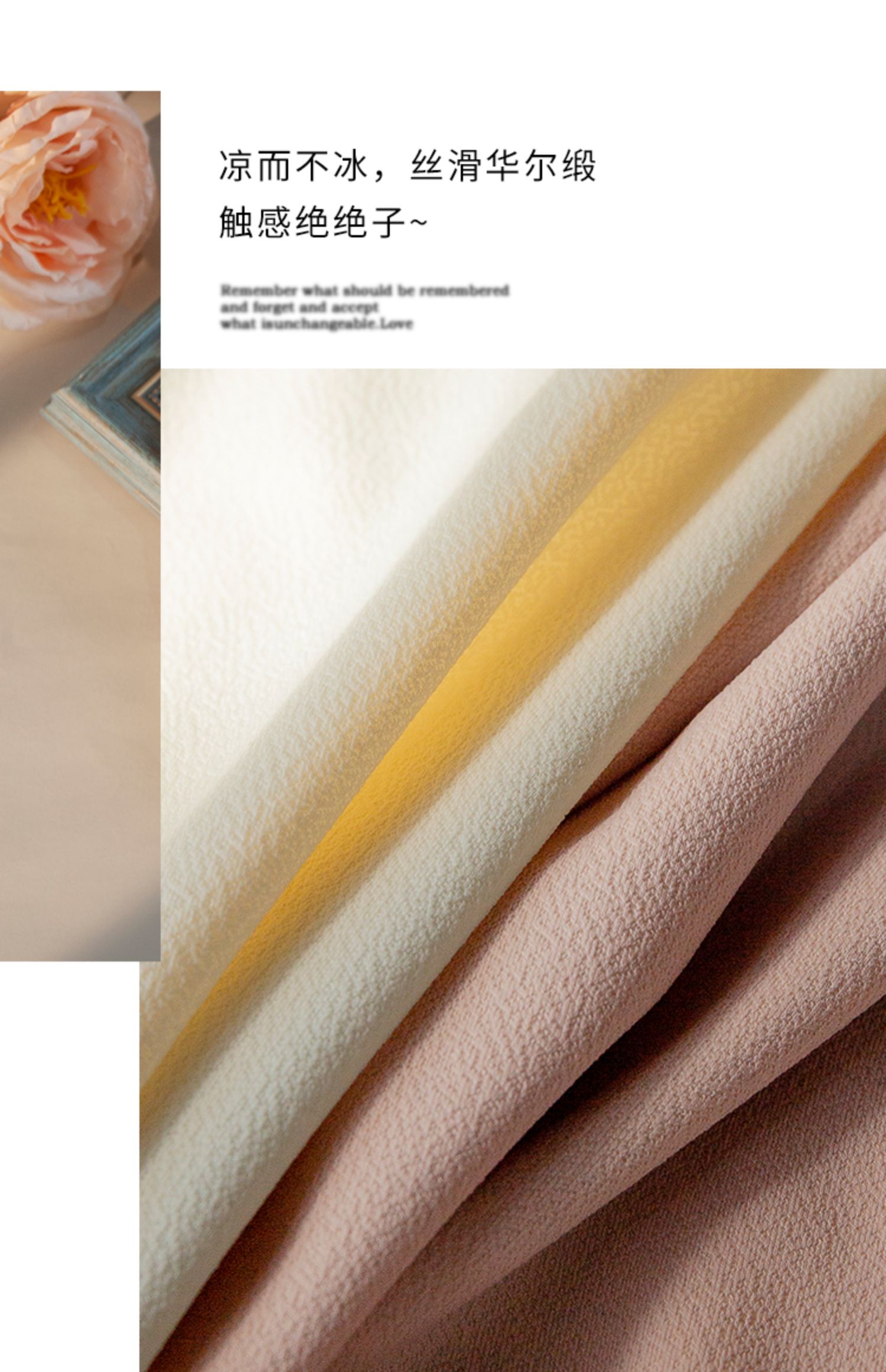 Ice porcelain skin girlish style ice silk underwear, lace mid-waist, seamless, comfortable and breathable, new 2021 bestseller, fashionable Japanese style pic 8