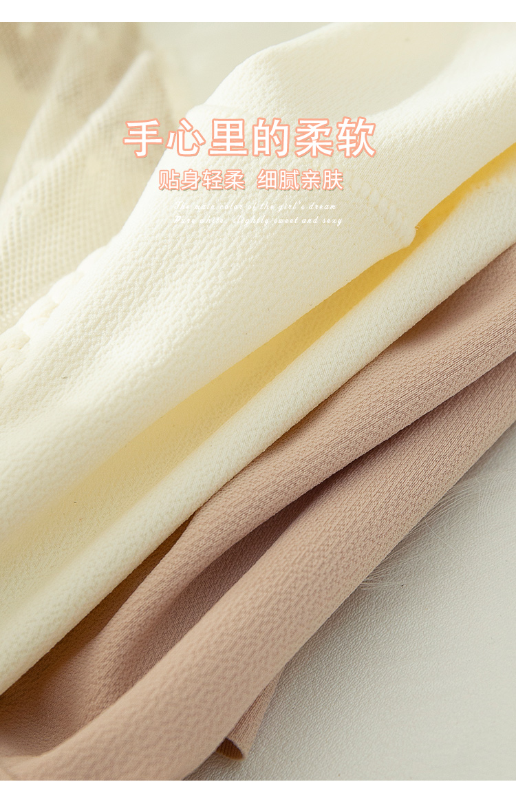 High-waisted, tight-belted inner pants for women, lace, seamless summer, thin, breathable and comfortable, new Japanese girlish style shorts pic 1