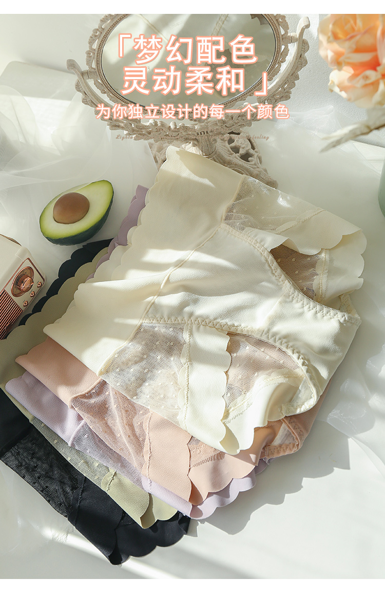 High-waisted, tight-belted inner pants for women, lace, seamless summer, thin, breathable and comfortable, new Japanese girlish style shorts pic 9