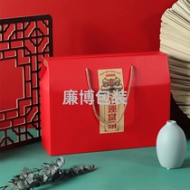 Box 1853