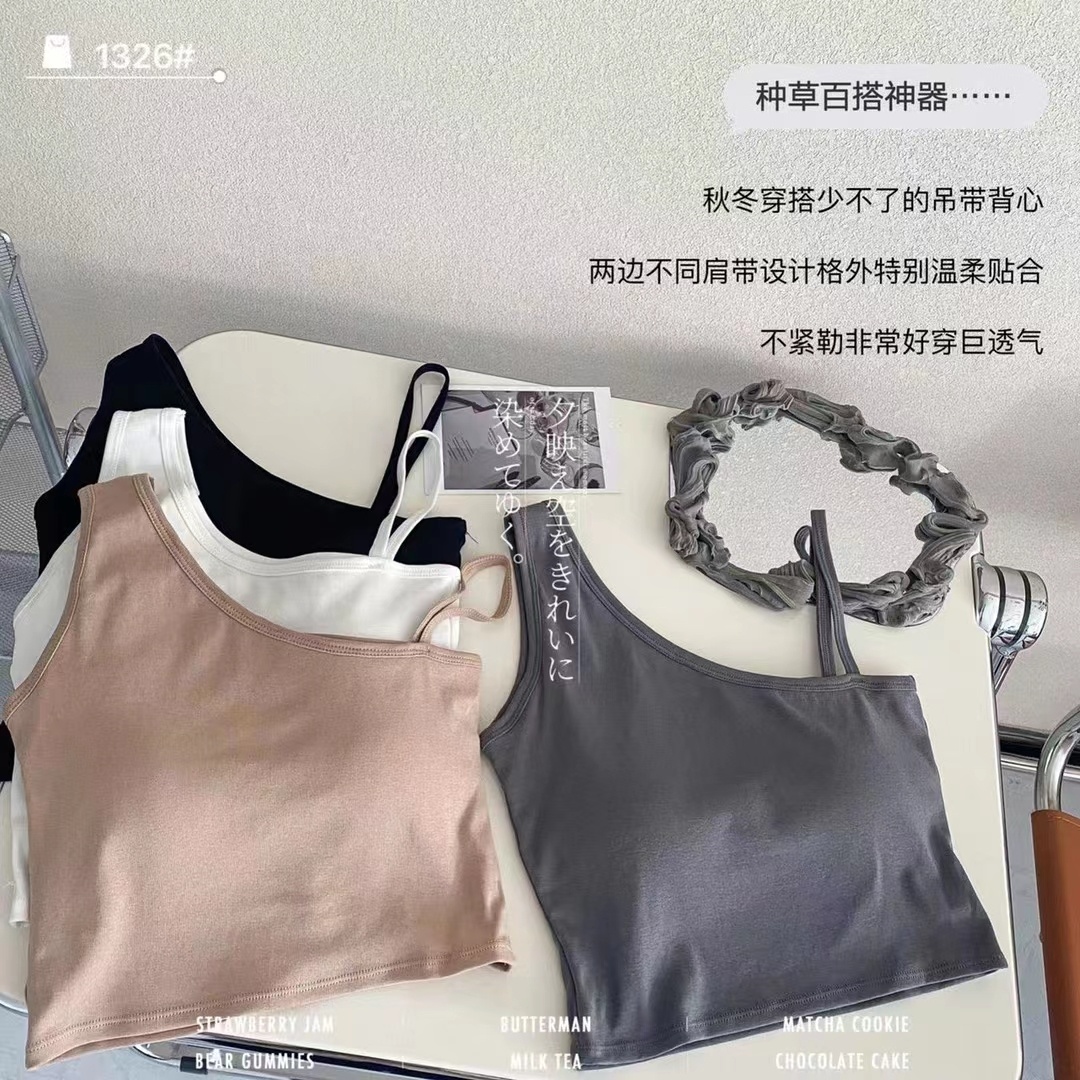  吊带女学生夏季新款百搭洋气带胸垫背心女外穿薄款上衣抖音爆款详情6