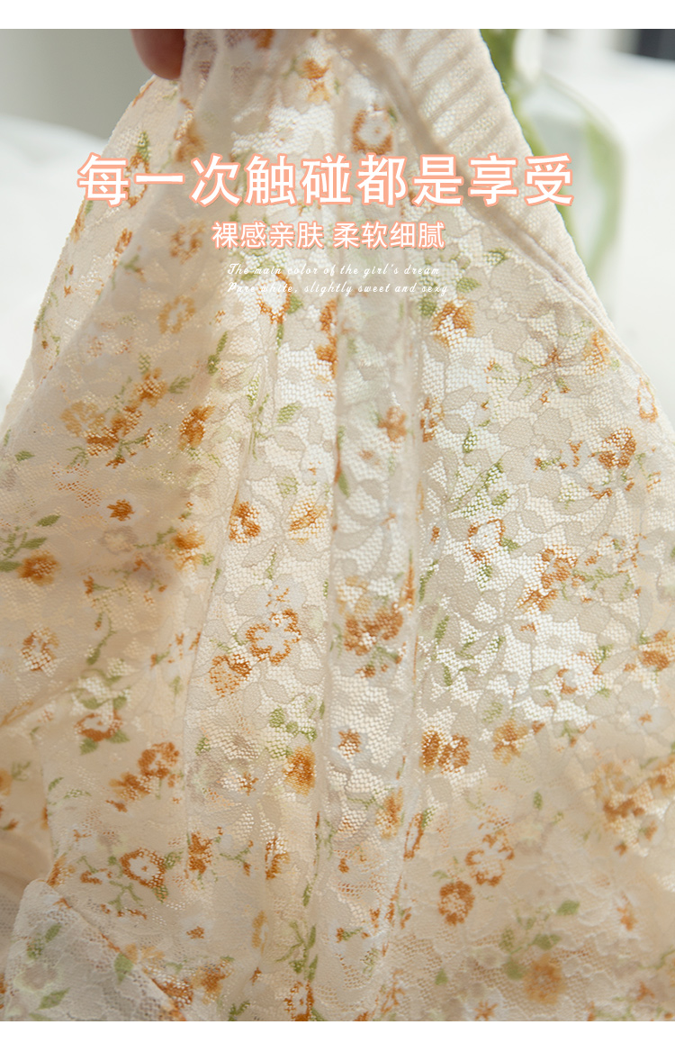 蕾丝内裤女性感夏季薄款无痕纯欲中腰胖mm大码少女风低腰短裤详情9