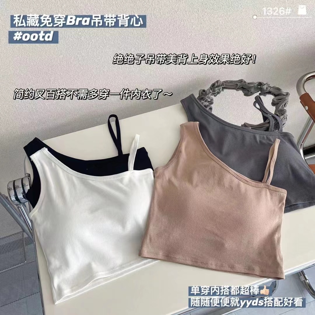  吊带女学生夏季新款百搭洋气带胸垫背心女外穿薄款上衣抖音爆款详情7