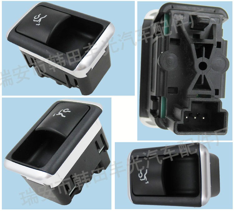 Factory direct sales, suitable for low-end Mercedes-Benz trunk tailgate, trunk lid, rear wing release switch 2129059200, 2139059200 low-end pic 5