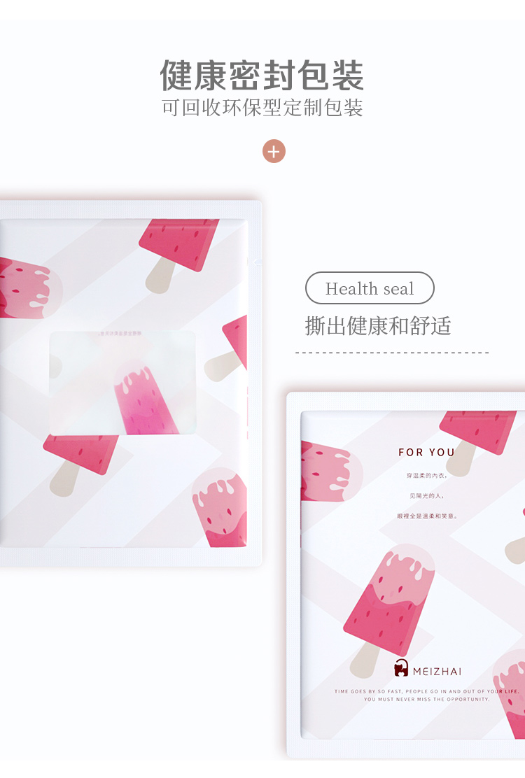 High-waisted, waist-cinching inner pants for women, pure cotton crotch, postpartum tummy reduction, summer thin antibacterial all-cotton crotch modal pic 2