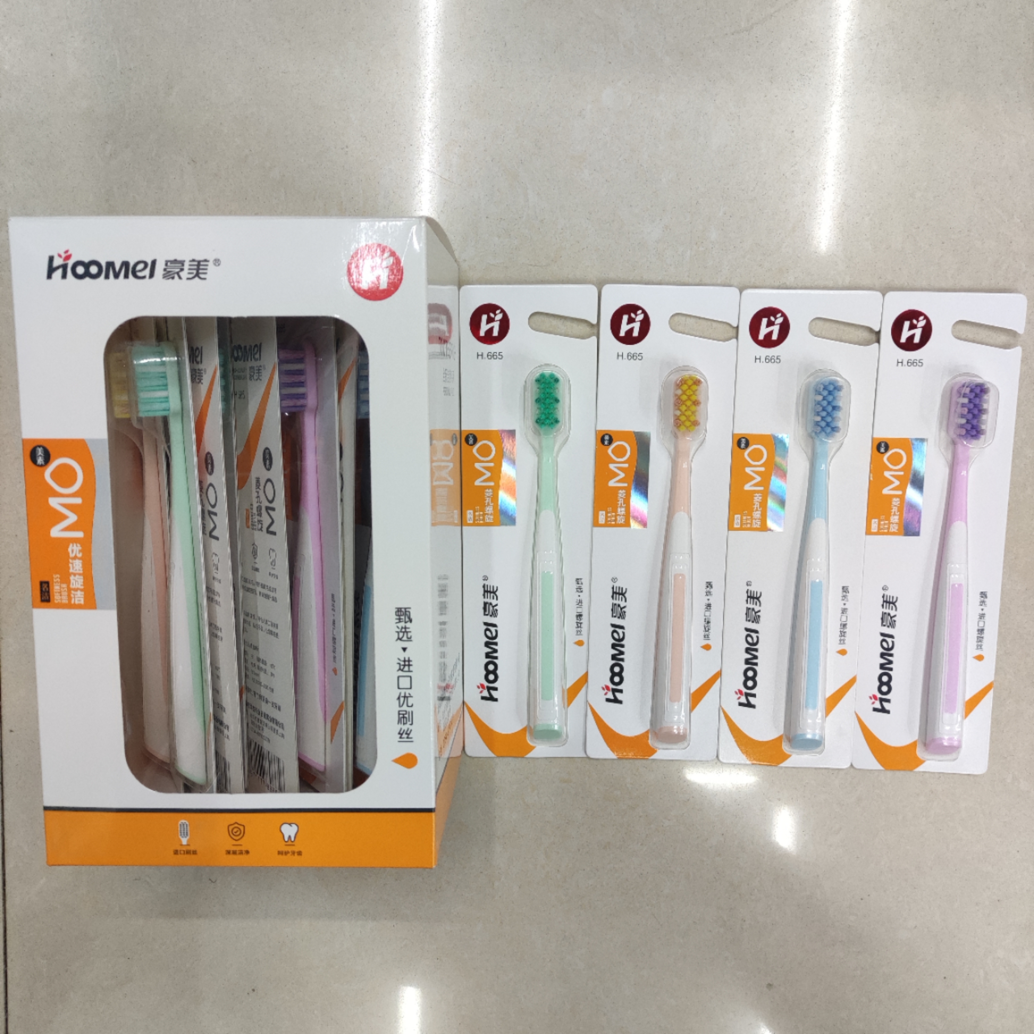 General merchandise toothbrush wholesale Haomei 665 selection of diamond hole spiral adult soft bristle toothbrush thumbnail