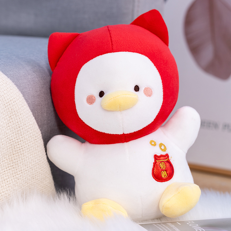 2022 New style of cute birthday gifts for boys and girls, plush toys on the bedroom bed, wedding wholesale in red Application Scenario