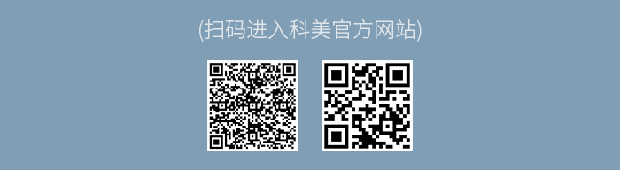 跨境厂家直供剃须刀 科美KM-1525剃须刀七刀头全身水洗刮胡刀 外贸专供详情14