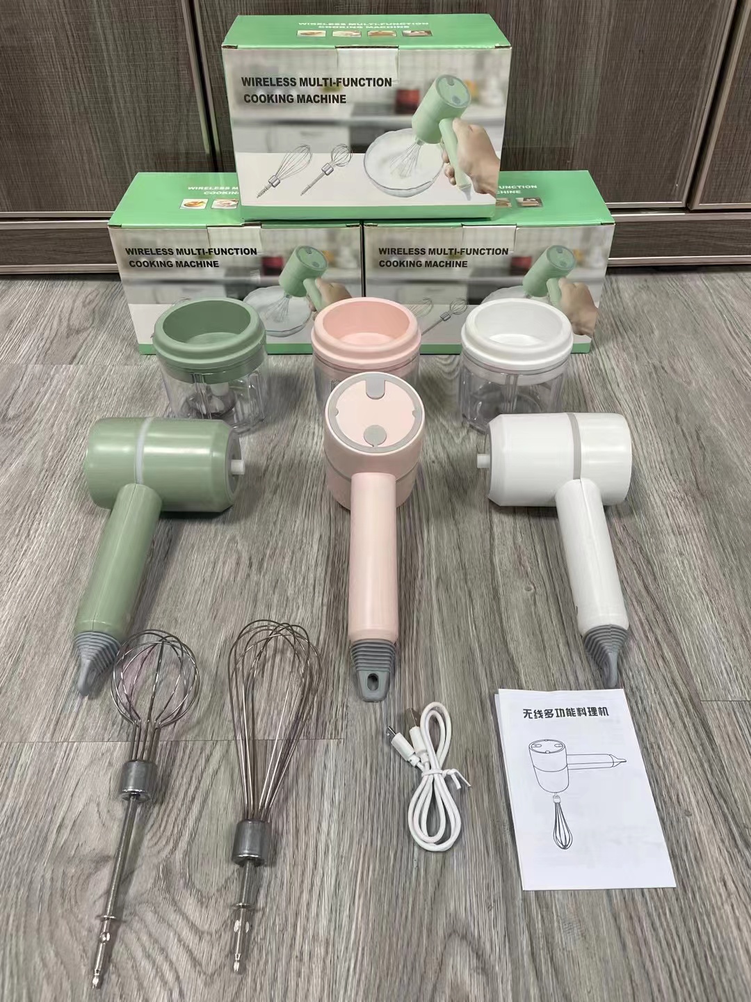 3-in-1 egg beater