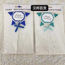 Birthday cake Accessories