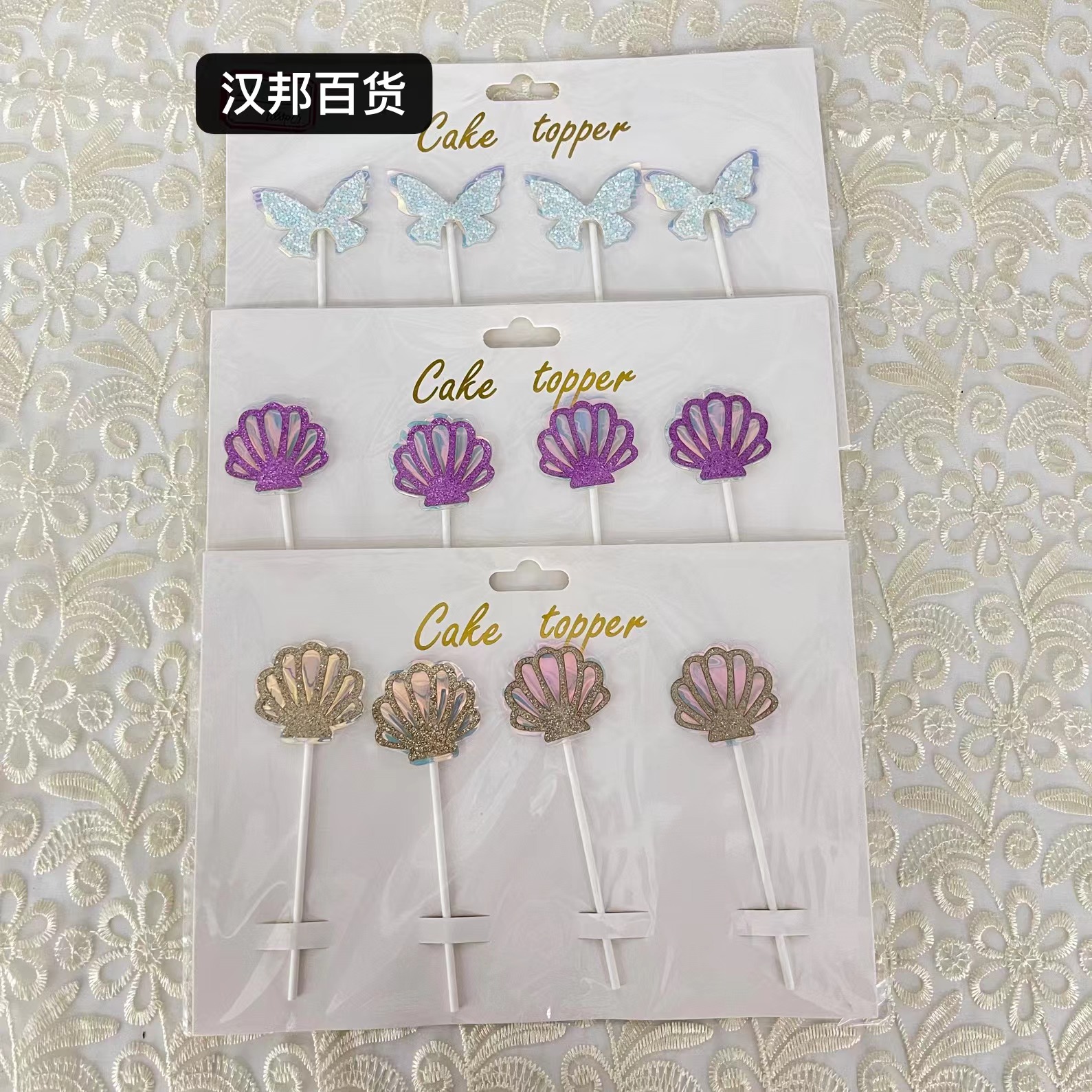 Birthday cake with butterflies thumbnail
