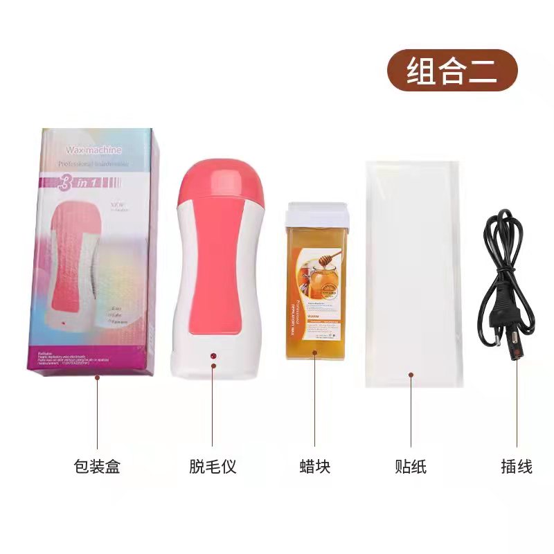 3-in-1 waxing machine