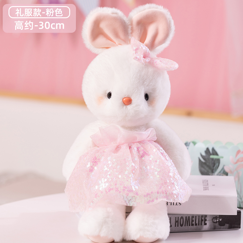 2022 New Monet Rabbit Cute Birthday Gifts for boys and girls, bedroom bed plush toys, wedding wholesale, shiny pink