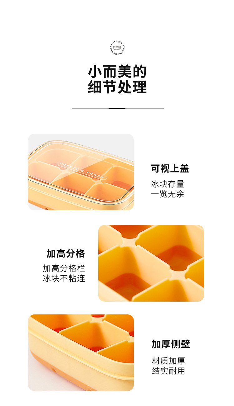 mini bread ice cube tray set, mini 6-compartment ice cube mold, homemade for home kitchen pic 5