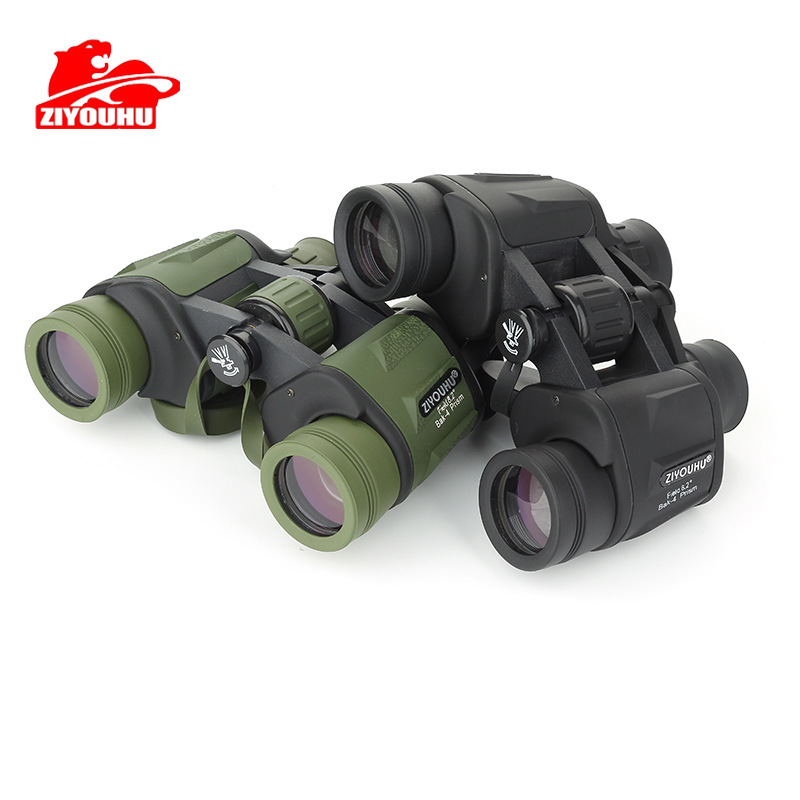 8x40 Professional Binoculars HD Optical Sight Scope Waterproof Portable Powerful Telescope Discovery For Outdoor Outdoor Camping