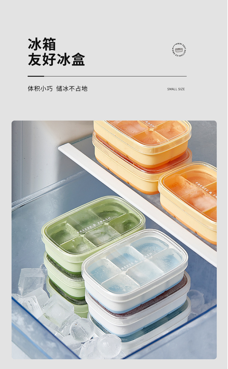 mini bread ice cube tray set, mini 6-compartment ice cube mold, homemade for home kitchen pic 4