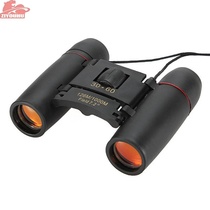 Mini 30x60 Binocular Telescope Hight Zoom Optical Folding Compact Tiny Telescopes for Outdoor Camping Hunting Travel