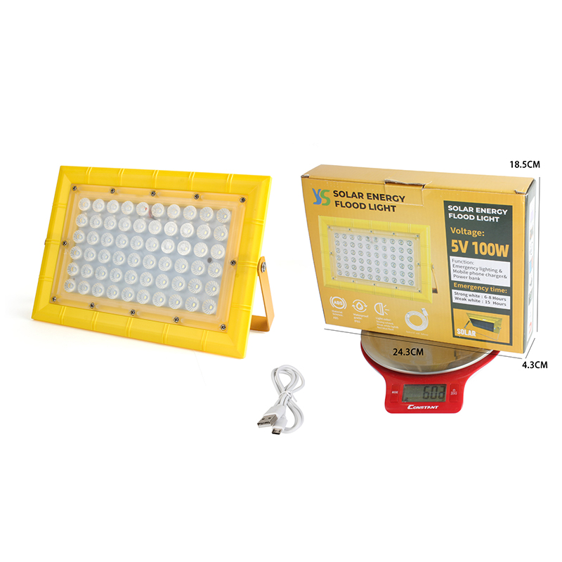 Solar-charged floodlights, outdoor portable hand-held camping lights, construction site engineering emergency lighting lights, floodlights Specification image