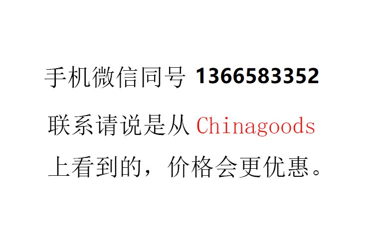 美版绿色数字飘空铝膜气球 32寸金色中数字气球瘦体气球装饰批发详情1